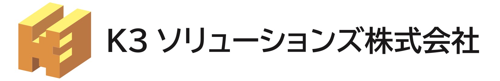 K3ソリューションズ株式会社
